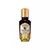 SKINFOOD Royal Honey Propolis Enrich Essence 50ml (Essência)