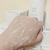 ETUDE Petit Bijou Cotton Snow Soft Body Wash 300ml (Sabonete Líquido Corporal) na internet