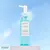 DAISO POINT Deep Cleansing Oil 100ml (Óleo de Limpeza) na internet