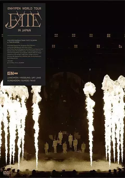 ENHYPEN WORLD TOUR 'FATE' in JAPAN - buy online