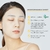 MEDIHEAL VITA Toning Essence Mask 15EA (Máscara Facial) - loja online