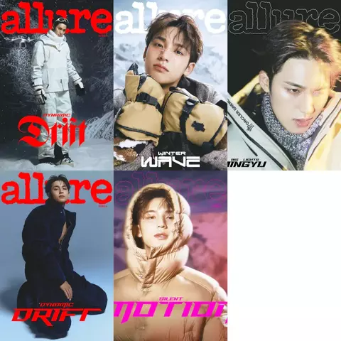 Magazine ALLURE korea 2025-11 MINGYU [Pré - Venda]