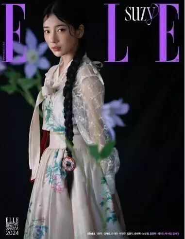 Magazine ELLE 2024-01 - SUZI - comprar online