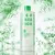 Nature Republic green Derma Tea Tree Cica Toner 500ml (Tônico) na internet