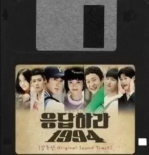 Answer to 1994 - O.S.T CD + DVD Special Version - TvN Drama - comprar online