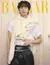 Magazine BAZAAR KOREA 2025 AUTUMN Edition - MONSTA X - SDK STORE