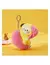 BT21 Chill Break Goods - Mini minini Chill Break Plush Keyring na internet
