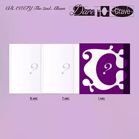CRAVITY 2nd Album - DARE TO CRAVE [Pré - Venda]
