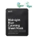 KLAIRS Midnight Blue Calming Sheet Mask 25ml*10ea (Máscara Facial Noturna)