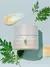 MISSHA Artemisia Calming Moisture Cream 50ml (Creme Facial) - comprar online