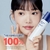 DAISO Boncept Retinol Toner 135ml (Skin Balancing & Skin Firming) (Tônico) na internet