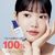 DAISO Boncept Retinol 500 IU Serum 30ml (Pore Refining & Skin Firming) (Sérum) - SDK STORE