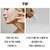 DAISO Dr.Oracle Curesona Real Toning Clear Ampoule 40ml (Ampola) - comprar online