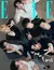 Magazine ELLE 2025-04 ENHYPEN na internet