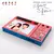 Twenty Five Twenty One O.S.T - tvN Drama - comprar online