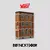 BOYNEXTDOOR - WHO! [PRONTA ENTREGA] na internet