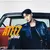 ATEEZ Single Album - Birthday Member Select (Japão) na internet