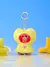 BT21 Rainy Day Goods - Mini minini Plush Keyring - loja online
