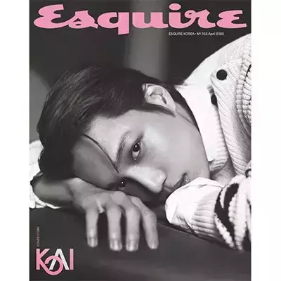 Magazine Esquire 2025-04 KAI [Pré - Venda] - comprar online