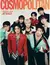 Magazine COSMOPOLITAN 2024- ATEEZ - comprar online