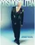 Magazine COSMOPOLITAN 2024- ATEEZ - loja online
