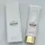 MISSHA Glow Tone Up Sun Base 50ml (Base Solar Facial) - comprar online