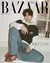 Magazine BAZAAR KOREA 2025 AUTUMN Edition - MONSTA X - loja online