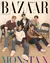 Magazine BAZAAR KOREA 2025 AUTUMN Edition - MONSTA X na internet