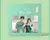 My Roommate is a Gumiho O.S.T - TVN Drama - comprar online