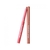 DAISO twinkle pop Over Lip Pencil 0.83g (Lápis Labial)