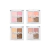 DAISO twinkle pop Layering Mood Palette 5g (Paleta de Sombras)