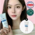 ROUND LAB Birch Juice Moisturizing Tone Up Sun Cream 50mL + 20ml Special Set (Protetor Solar)
