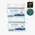 ROUND LAB Birch Juice Moisturizing Pad Double Pack (Pad de Tratamento)