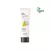 SKINFOOD Yuja C Tone Up Cream SPF50+ PA++++ 50ml (Protetor Solar com Cor)