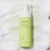 Innisfree Apple Seed Bubble Cleanser 150ml (Espuma de Limpeza) na internet