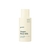 GOODAL Vegan Rice Milk Moisturizing Sun Cream 50ml (Protetor Solar)