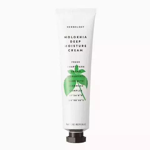 Nature Republic Herbology Molokhia Deep Moisture Cream 70ml (Creme Hidratante)