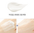 Nature Republic good Skin Ampoule Cream Lacto 50ml (Creme Calmante) - SDK STORE