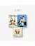 TXT 2nd Album - SWEET - loja online
