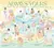 SEVENTEEN - JAPAN BEST ALBUM ALWAYS YOURS - loja online