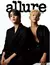 SEVENTEEN Magazine ALLURE korea 2024 - comprar online