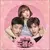 Strong Woman Do Bongsoon OST - comprar online