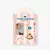 YEONJUN - [BIRTHDAY PARTY] Acrylic Keyring Set - comprar online