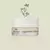 THE FACE SHOP The Therapy Vegan Blending Multi Balm 14g (Multibálsamo) - comprar online