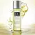 TONYMOLY 2X First Essence 200ml (Essência)