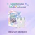 Ayatsuno Yuni 1st EP Album - 슈퍼삐질게하는법 - comprar online