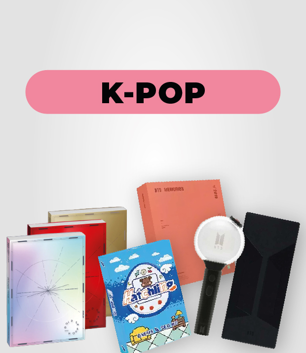 Banner de SDK STORE