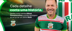 Banner da categoria Sócio-Torcedor