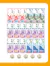 PALITO BOMBON HELADO 3 AREAS INTEGRADAS - tienda online
