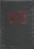 SANTA BIBLIA CON UÑERO NEGRA